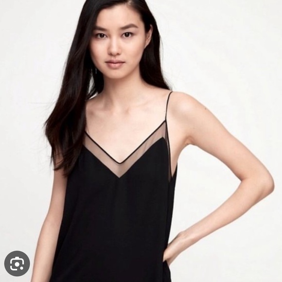 ARITZIA CAMISOLE - Picture 1 of 6